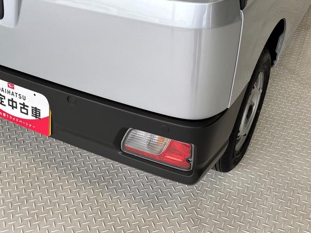ハイゼットカーゴ カーゴ２シータークリーン　ＡＭ・ＦＭラジオ　両側スライドドア　ＣＶＴ　ＥＴＣ　オートライト　マニュアルエアコン（38枚目）