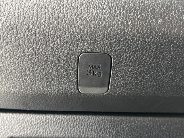 ハイゼットカーゴ カーゴ２シータークリーン　ＡＭ・ＦＭラジオ　両側スライドドア　ＣＶＴ　ＥＴＣ　オートライト　マニュアルエアコン（45枚目）