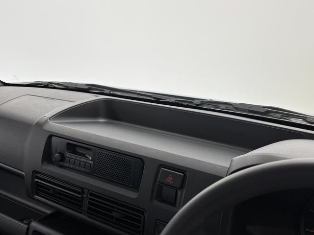 ハイゼットカーゴ カーゴ２シータークリーン　ＡＭ・ＦＭラジオ　両側スライドドア　ＣＶＴ　ＥＴＣ　オートライト　マニュアルエアコン（53枚目）