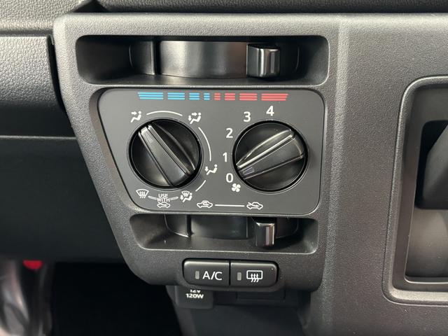 ハイゼットカーゴ カーゴ２シータークリーン　ＡＭ・ＦＭラジオ　両側スライドドア　ＣＶＴ　ＥＴＣ　オートライト　マニュアルエアコン（55枚目）