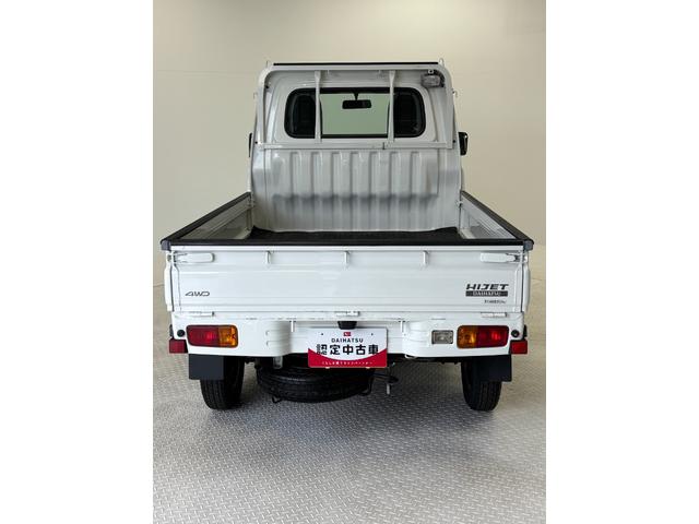 ハイゼットトラック エアコン・パワステスペシャルVS AM・FMラジオ付き マニュアルエアコン MT 荷台作業灯(4枚目)