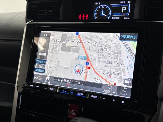 トール カスタムＧ　ターボ　カーナビ　全方位カメラ　ドラレコ　ＥＴＣ　シートヒーター　ターボエンジン　クルーズコントロール　両側電動スライドドア　オートライト　オートエアコン　ＬＥＤヘッドランプ　ＬＥＤフォグランプ　ＣＶＴ（12枚目）