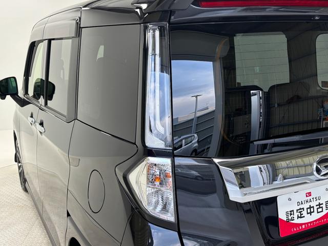 トール カスタムＧ　ターボ　カーナビ　全方位カメラ　ドラレコ　ＥＴＣ　シートヒーター　ターボエンジン　クルーズコントロール　両側電動スライドドア　オートライト　オートエアコン　ＬＥＤヘッドランプ　ＬＥＤフォグランプ　ＣＶＴ（39枚目）