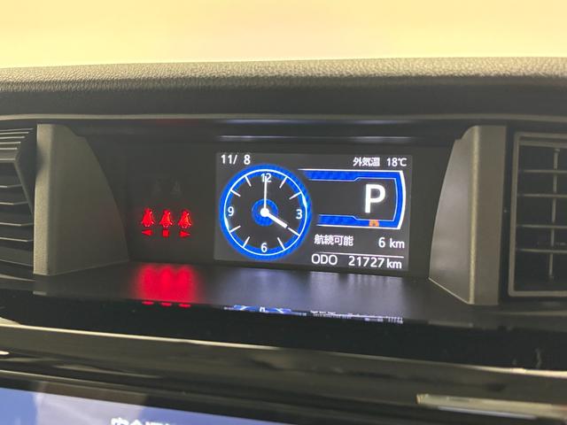 トール カスタムＧ　ターボ　カーナビ　全方位カメラ　ドラレコ　ＥＴＣ　シートヒーター　ターボエンジン　クルーズコントロール　両側電動スライドドア　オートライト　オートエアコン　ＬＥＤヘッドランプ　ＬＥＤフォグランプ　ＣＶＴ（75枚目）