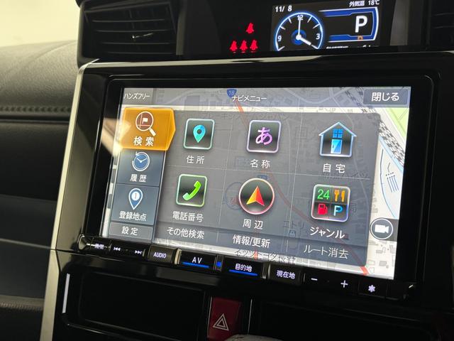 トール カスタムＧ　ターボ　カーナビ　全方位カメラ　ドラレコ　ＥＴＣ　シートヒーター　ターボエンジン　クルーズコントロール　両側電動スライドドア　オートライト　オートエアコン　ＬＥＤヘッドランプ　ＬＥＤフォグランプ　ＣＶＴ（76枚目）