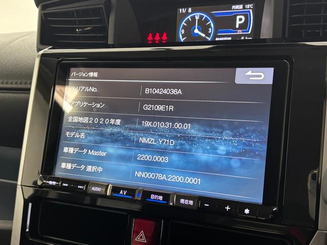 トール カスタムＧ　ターボ　カーナビ　全方位カメラ　ドラレコ　ＥＴＣ　シートヒーター　ターボエンジン　クルーズコントロール　両側電動スライドドア　オートライト　オートエアコン　ＬＥＤヘッドランプ　ＬＥＤフォグランプ　ＣＶＴ（77枚目）