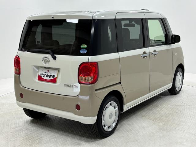 ムーヴキャンバス X SAIII カーナビ バックカメラ ドラレコ ETC オートライト オートエアコン CVT(9枚目)