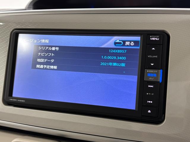 ムーヴキャンバス X SAIII カーナビ バックカメラ ドラレコ ETC オートライト オートエアコン CVT(77枚目)