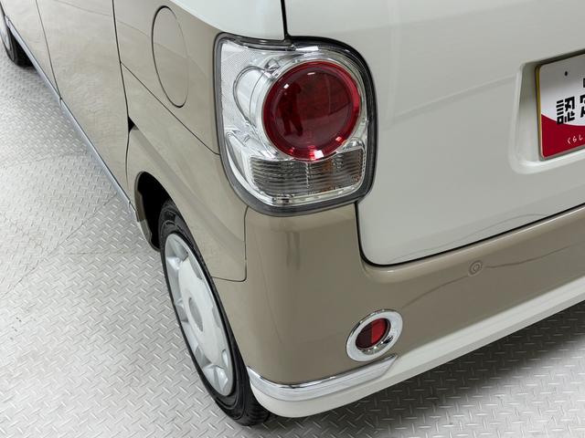 ムーヴキャンバス Gブラックインテリアリミテッド SAIII カーナビ 全方位カメラ ドラレコ CVT シートヒーター 両側電動スライドドア オートライト オートエアコン LEDヘッドランプ LEDフォグランプ(41枚目)