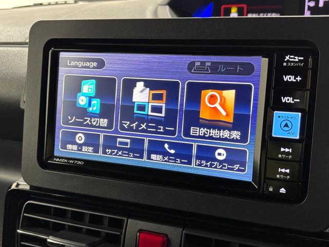 タント カスタムＲＳ　カーナビ　全方位カメラ　ドラレコ　ＥＴＣ　シートヒーター　両側電動スライドドア　ターボエンジン　クルーズコントロール　オートライト　オートエアコン　ＬＥＤヘッドランプ　ＬＥＤフォグランプ　ＣＶＴ（76枚目）