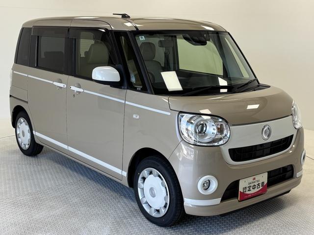 ムーヴキャンバス Gホワイトアクセントリミテッド SAIII カーナビ 全方位カメラ ドラレコ CVT シートヒーター 両側電動スライドドア オートライト オートエアコン LEDヘッドランプ LEDフォグランプ(7枚目)