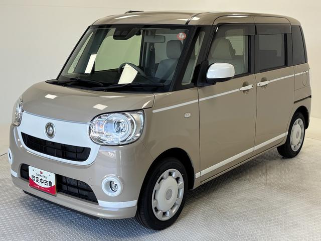 ムーヴキャンバス Gホワイトアクセントリミテッド SAIII カーナビ 全方位カメラ ドラレコ CVT シートヒーター 両側電動スライドドア オートライト オートエアコン LEDヘッドランプ LEDフォグランプ(8枚目)