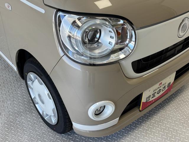 ムーヴキャンバス Gホワイトアクセントリミテッド SAIII カーナビ 全方位カメラ ドラレコ CVT シートヒーター 両側電動スライドドア オートライト オートエアコン LEDヘッドランプ LEDフォグランプ(31枚目)