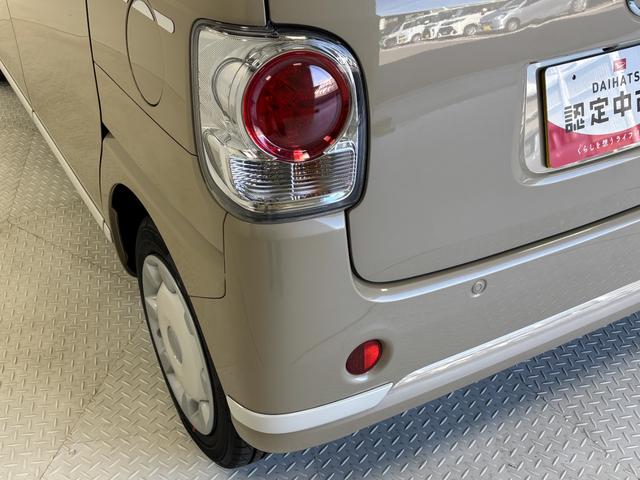 ムーヴキャンバス Gホワイトアクセントリミテッド SAIII カーナビ 全方位カメラ ドラレコ CVT シートヒーター 両側電動スライドドア オートライト オートエアコン LEDヘッドランプ LEDフォグランプ(40枚目)