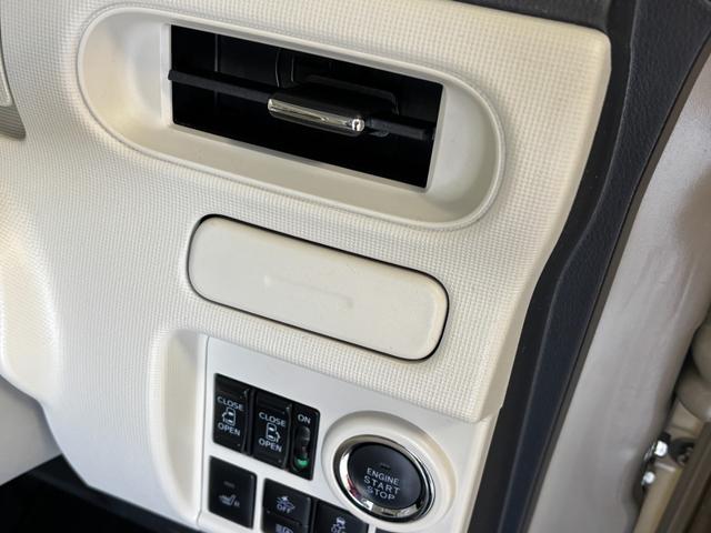 ムーヴキャンバス Gホワイトアクセントリミテッド SAIII カーナビ 全方位カメラ ドラレコ CVT シートヒーター 両側電動スライドドア オートライト オートエアコン LEDヘッドランプ LEDフォグランプ(53枚目)