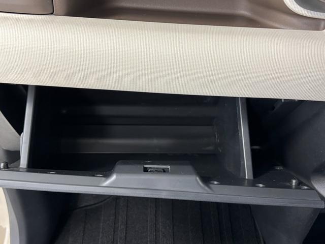 ムーヴキャンバス Gホワイトアクセントリミテッド SAIII カーナビ 全方位カメラ ドラレコ CVT シートヒーター 両側電動スライドドア オートライト オートエアコン LEDヘッドランプ LEDフォグランプ(58枚目)