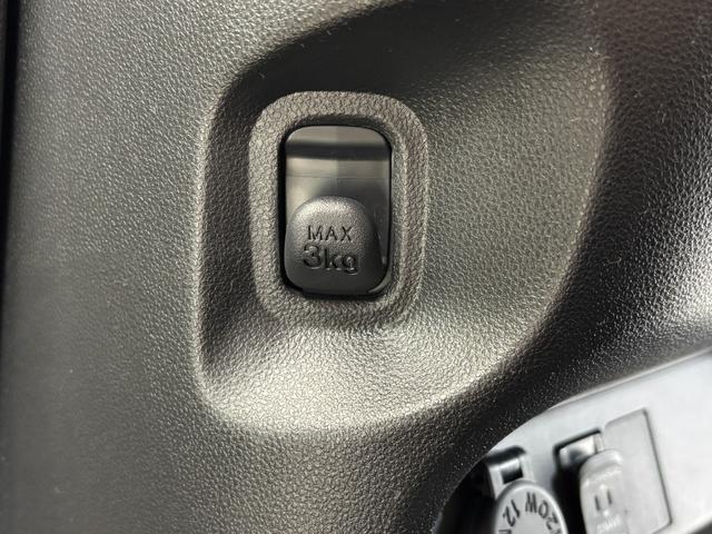 ムーヴキャンバス Gホワイトアクセントリミテッド SAIII カーナビ 全方位カメラ ドラレコ CVT シートヒーター 両側電動スライドドア オートライト オートエアコン LEDヘッドランプ LEDフォグランプ(59枚目)