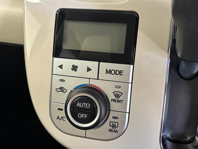 ムーヴキャンバス Gホワイトアクセントリミテッド SAIII カーナビ 全方位カメラ ドラレコ CVT シートヒーター 両側電動スライドドア オートライト オートエアコン LEDヘッドランプ LEDフォグランプ(72枚目)