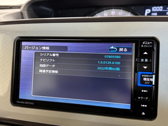 ムーヴキャンバス Gホワイトアクセントリミテッド SAIII カーナビ 全方位カメラ ドラレコ CVT シートヒーター 両側電動スライドドア オートライト オートエアコン LEDヘッドランプ LEDフォグランプ(75枚目)