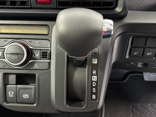 タント Ｘターボ　カーナビ　全方位カメラ　ドラレコ　ＥＴＣ　シートヒーター　ターボエンジン　クルーズコントロール　両側電動スライドドア　オートライト　オートエアコン　ＬＥＤヘッドランプ　ＣＶＴ（13枚目）