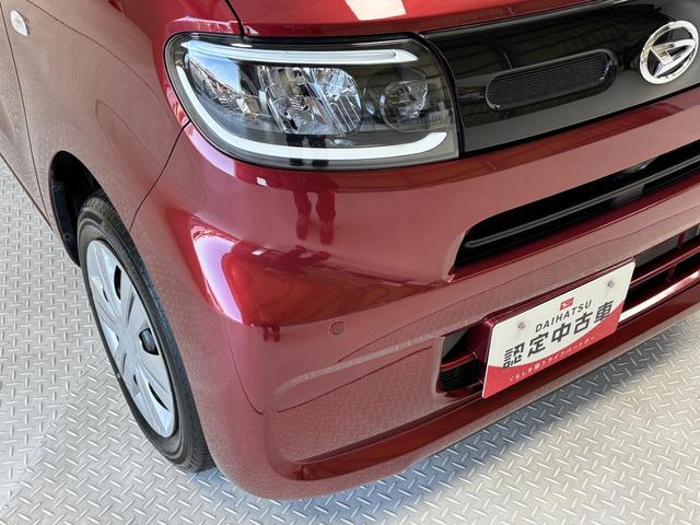 タント Ｘターボ　カーナビ　全方位カメラ　ドラレコ　ＥＴＣ　シートヒーター　ターボエンジン　クルーズコントロール　両側電動スライドドア　オートライト　オートエアコン　ＬＥＤヘッドランプ　ＣＶＴ（30枚目）