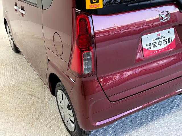 タント Ｘターボ　カーナビ　全方位カメラ　ドラレコ　ＥＴＣ　シートヒーター　ターボエンジン　クルーズコントロール　両側電動スライドドア　オートライト　オートエアコン　ＬＥＤヘッドランプ　ＣＶＴ（39枚目）