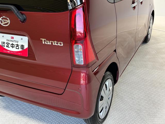 タント Ｘターボ　カーナビ　全方位カメラ　ドラレコ　ＥＴＣ　シートヒーター　ターボエンジン　クルーズコントロール　両側電動スライドドア　オートライト　オートエアコン　ＬＥＤヘッドランプ　ＣＶＴ（42枚目）
