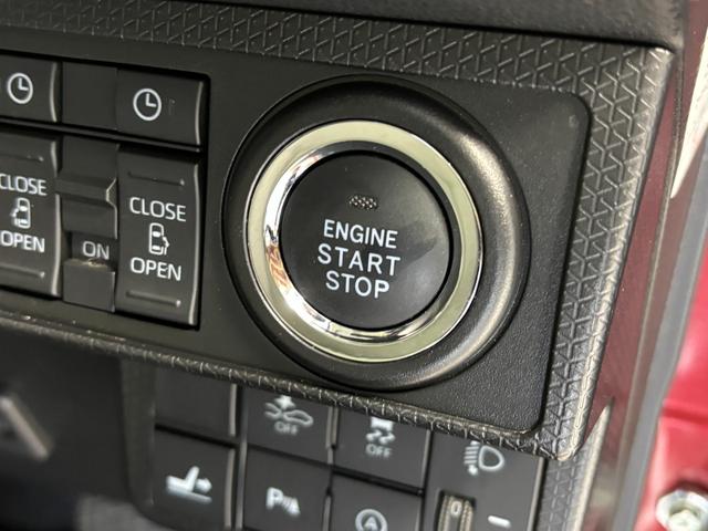 タント Ｘターボ　カーナビ　全方位カメラ　ドラレコ　ＥＴＣ　シートヒーター　ターボエンジン　クルーズコントロール　両側電動スライドドア　オートライト　オートエアコン　ＬＥＤヘッドランプ　ＣＶＴ（61枚目）