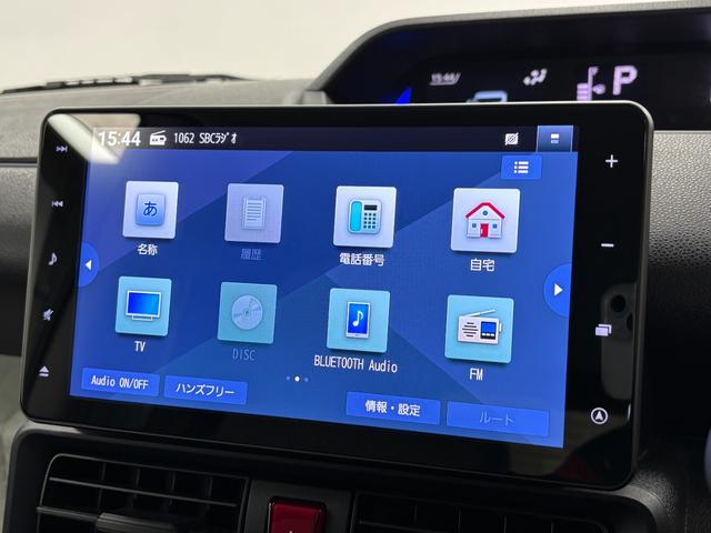 タント Ｘターボ　カーナビ　全方位カメラ　ドラレコ　ＥＴＣ　シートヒーター　ターボエンジン　クルーズコントロール　両側電動スライドドア　オートライト　オートエアコン　ＬＥＤヘッドランプ　ＣＶＴ（76枚目）