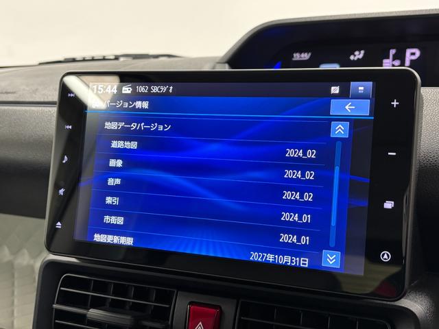 タント Ｘターボ　カーナビ　全方位カメラ　ドラレコ　ＥＴＣ　シートヒーター　ターボエンジン　クルーズコントロール　両側電動スライドドア　オートライト　オートエアコン　ＬＥＤヘッドランプ　ＣＶＴ（77枚目）