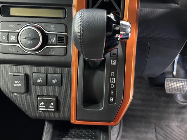 タフト Ｇターボ　カーナビ　バックカメラ　ドラレコ　ＥＴＣ　シートヒーター　ターボエンジン　クルーズコントロール　オートライト　オートエアコン　ＬＥＤヘッドランプ　ＬＥＤフォグランプ　ＣＶＴ（12枚目）