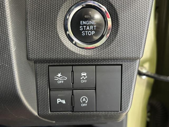 タフト Ｇターボ　カーナビ　バックカメラ　ドラレコ　ＥＴＣ　シートヒーター　ターボエンジン　クルーズコントロール　オートライト　オートエアコン　ＬＥＤヘッドランプ　ＬＥＤフォグランプ　ＣＶＴ（67枚目）