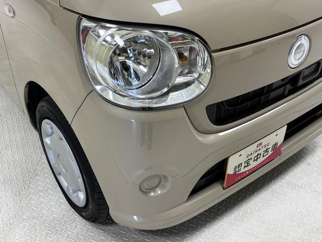 ムーヴキャンバス Ｘリミテッド　ＳＡＩＩ　カーナビ　バックカメラ　ＥＴＣ　ＣＶＴ　　オートライト　オートエアコン　両側電動スライドドア（32枚目）