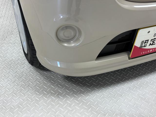 ムーヴキャンバス Ｘリミテッド　ＳＡＩＩ　カーナビ　バックカメラ　ＥＴＣ　ＣＶＴ　　オートライト　オートエアコン　両側電動スライドドア（34枚目）