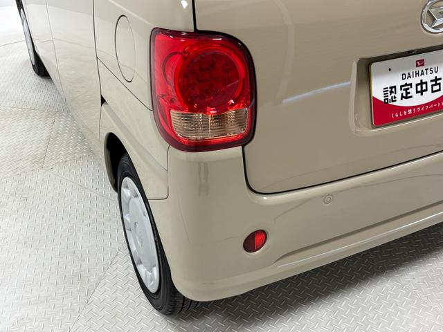 ムーヴキャンバス Ｘリミテッド　ＳＡＩＩ　カーナビ　バックカメラ　ＥＴＣ　ＣＶＴ　　オートライト　オートエアコン　両側電動スライドドア（41枚目）