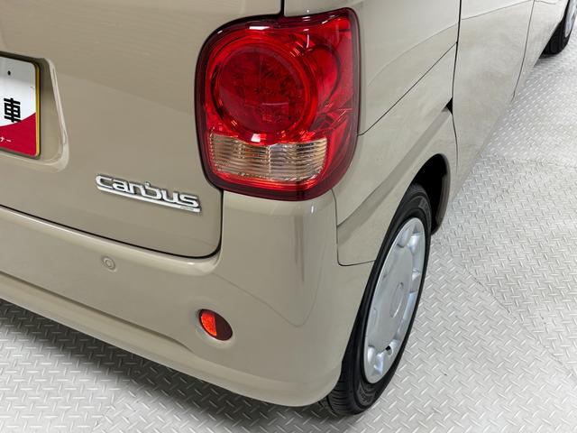 ムーヴキャンバス Ｘリミテッド　ＳＡＩＩ　カーナビ　バックカメラ　ＥＴＣ　ＣＶＴ　　オートライト　オートエアコン　両側電動スライドドア（44枚目）