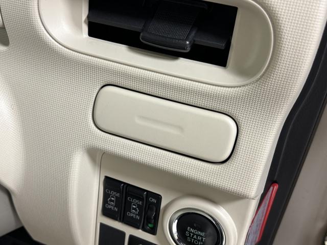 ムーヴキャンバス Ｘリミテッド　ＳＡＩＩ　カーナビ　バックカメラ　ＥＴＣ　ＣＶＴ　　オートライト　オートエアコン　両側電動スライドドア（54枚目）