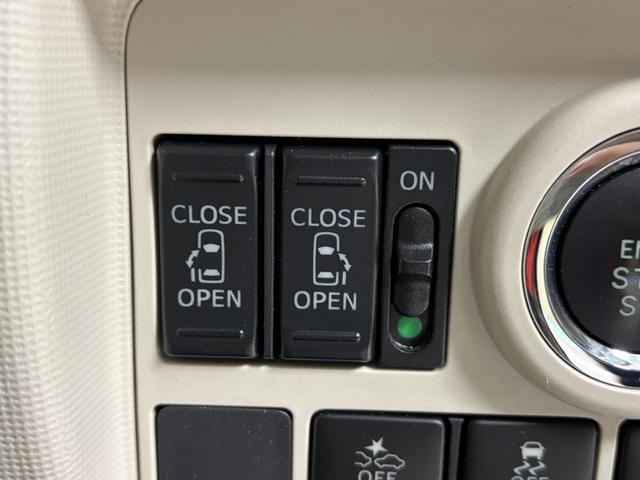 ムーヴキャンバス Ｘリミテッド　ＳＡＩＩ　カーナビ　バックカメラ　ＥＴＣ　ＣＶＴ　　オートライト　オートエアコン　両側電動スライドドア（64枚目）