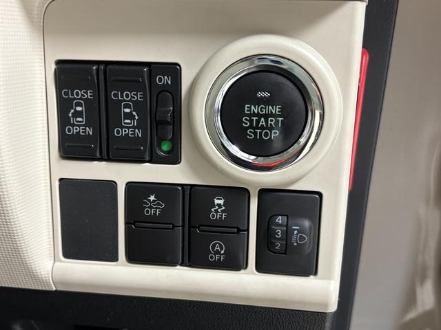 ムーヴキャンバス Ｘリミテッド　ＳＡＩＩ　カーナビ　バックカメラ　ＥＴＣ　ＣＶＴ　　オートライト　オートエアコン　両側電動スライドドア（66枚目）