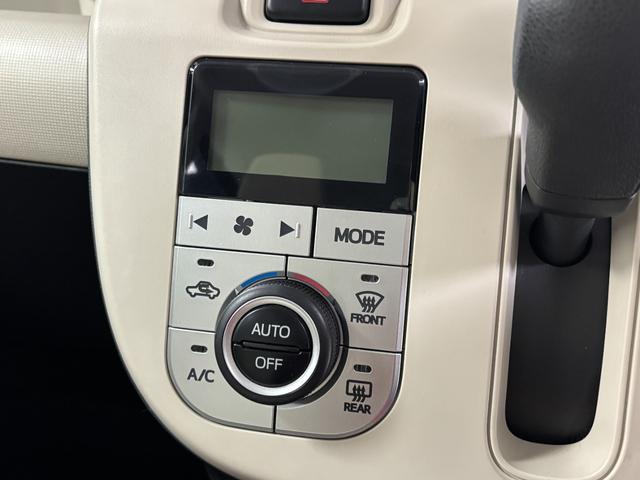 ムーヴキャンバス Ｘリミテッド　ＳＡＩＩ　カーナビ　バックカメラ　ＥＴＣ　ＣＶＴ　　オートライト　オートエアコン　両側電動スライドドア（72枚目）