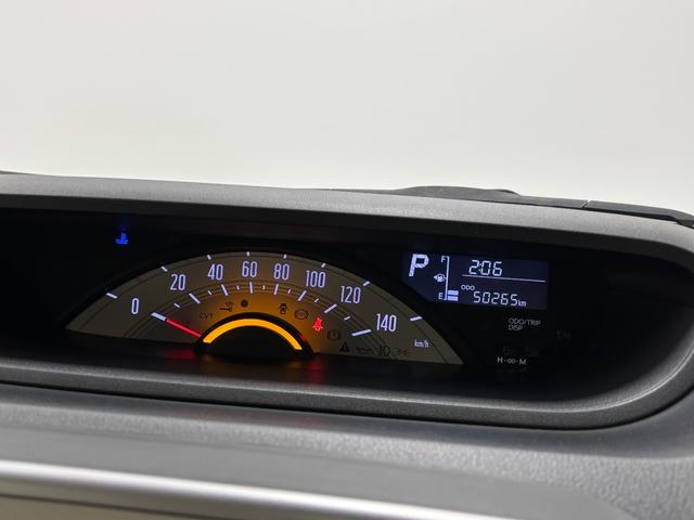 ムーヴキャンバス Ｘリミテッド　ＳＡＩＩ　カーナビ　バックカメラ　ＥＴＣ　ＣＶＴ　　オートライト　オートエアコン　両側電動スライドドア（75枚目）