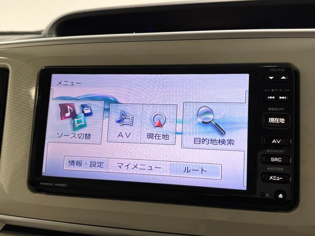 ムーヴキャンバス Ｘリミテッド　ＳＡＩＩ　カーナビ　バックカメラ　ＥＴＣ　ＣＶＴ　　オートライト　オートエアコン　両側電動スライドドア（76枚目）