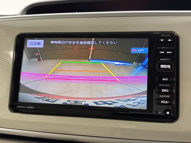 ムーヴキャンバス Ｘリミテッド　ＳＡＩＩ　カーナビ　バックカメラ　ＥＴＣ　ＣＶＴ　　オートライト　オートエアコン　両側電動スライドドア（78枚目）