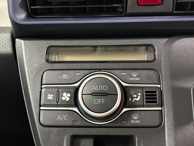 タント X ディスプレイオーディオ バックカメラ ETC シートヒーター 片側電動スライドドア オートライト オートエアコン LEDヘッドランプ クルーズコントロール CVT(74枚目)