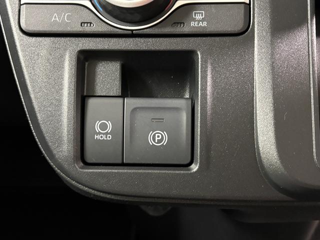 タント X ディスプレイオーディオ バックカメラ ETC シートヒーター 片側電動スライドドア オートライト オートエアコン LEDヘッドランプ クルーズコントロール CVT(75枚目)