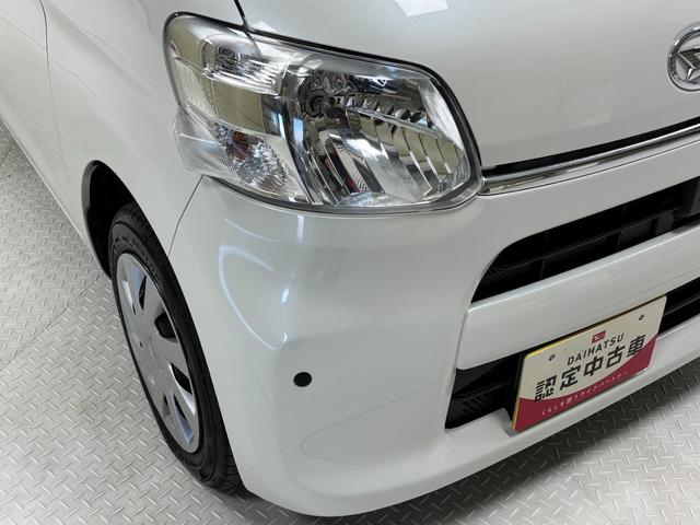 タント Ｘ　ＳＡＩＩ　カーナビ　バックカメラ　オートライト　　　オートエアコン　片側電動スライドドア　ＣＶＴ（29枚目）