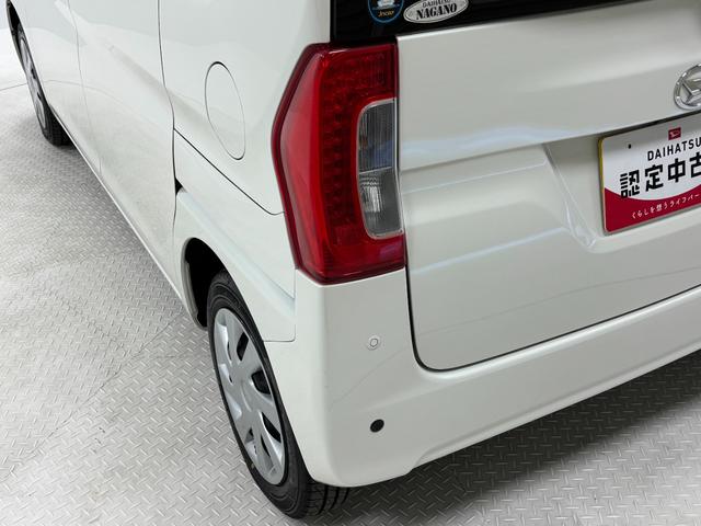 タント Ｘ　ＳＡＩＩ　カーナビ　バックカメラ　オートライト　　　オートエアコン　片側電動スライドドア　ＣＶＴ（37枚目）