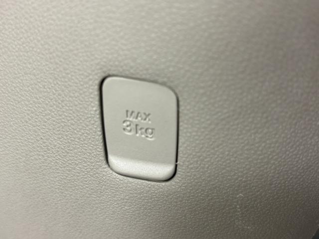 タント Ｘ　ＳＡＩＩ　カーナビ　バックカメラ　オートライト　　　オートエアコン　片側電動スライドドア　ＣＶＴ（59枚目）