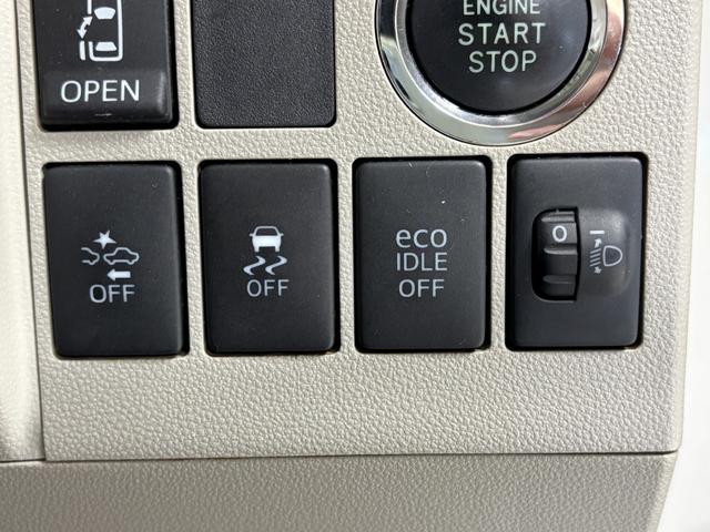 タント Ｘ　ＳＡＩＩ　カーナビ　バックカメラ　オートライト　　　オートエアコン　片側電動スライドドア　ＣＶＴ（64枚目）