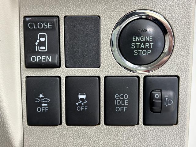 タント Ｘ　ＳＡＩＩ　カーナビ　バックカメラ　オートライト　　　オートエアコン　片側電動スライドドア　ＣＶＴ（65枚目）